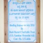 Plaque at Srirampura School